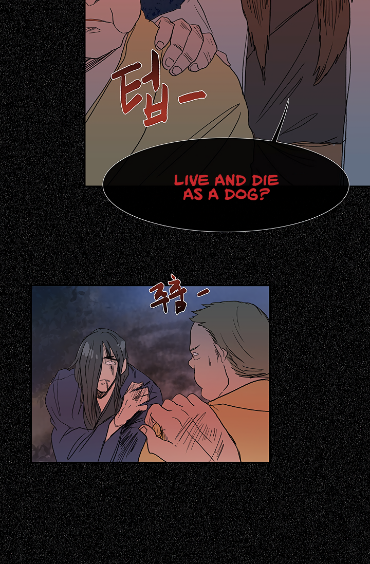 The Scholar's Reincarnation Chapter 89 28